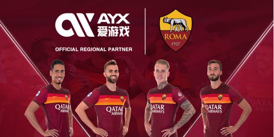 在籃球場上